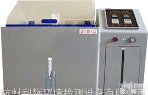 盐雾试验箱，盐雾腐蚀试验箱，<em>盐雾试验箱厂家</em>