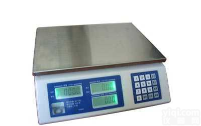 <em>ACS-A系列交直流两用电子计价秤</em>