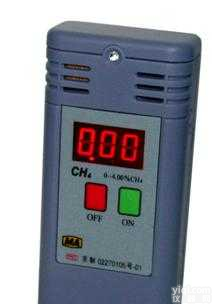 JCB4<em>便携式</em><em>甲烷</em>检测<em>报警仪</em>  JCB4<em>便携式</em><em>甲烷</em>检测<em>报警仪</em>