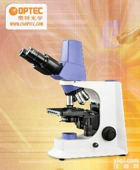 数码<em>显微镜</em>照相接口/<em>显微镜</em>光纤冷光源/<em>显微镜</em>熔点仪/<em>显微镜</em>配件/<em>显微镜</em>升级改造  <em>南京</em>生物<em>显微镜</em>\<em>显微镜</em>价格/光学<em>显微镜</em>厂家直销\服务热线：13911564578（霍刚）