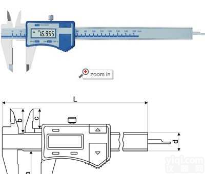 高<em>精度</em><em>数显</em>卡尺  高<em>精度</em><em>数显</em>卡尺