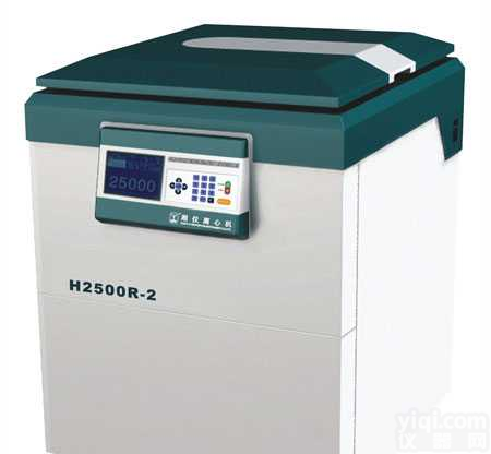 H2500R-2  高速冷冻<em>离心机</em> 高速<em>低温</em><em>离心机</em>