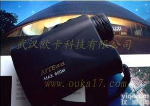 AITE600  <em>瑞士</em>AITE<em>激光</em>测距望远镜/<em>激光</em>侧距仪5-600米（超越美国镭士奇）