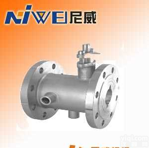 BQ41F  BQ41F<em>保温</em><em>球阀</em>,夹套<em>球阀</em>,<em>不锈钢</em><em>保温</em><em>球阀</em>