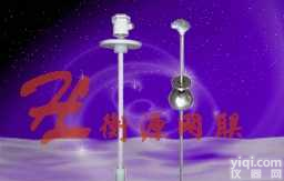 射频导纳电容<em>原油</em>石油<em>深度</em>计,射频导纳电容<em>原油</em>石油<em>深度</em>传感器,射频导纳电容<em>原油</em>石油<em>深度</em>变送器