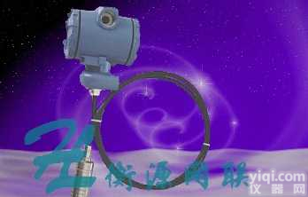 射频导纳<em>电容</em>水油深<em>液位计</em>,射频导纳<em>电容</em>水油深液位传感器,射频导纳<em>电容</em>水油深液位变送器