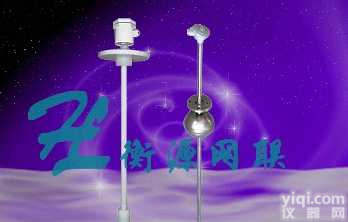 <em>船用</em>投入式<em>油水</em>深度测量计，<em>船用</em>投入式<em>油水</em>深度测量传感器，<em>船用</em>投入式<em>油水</em>深度测量变送器