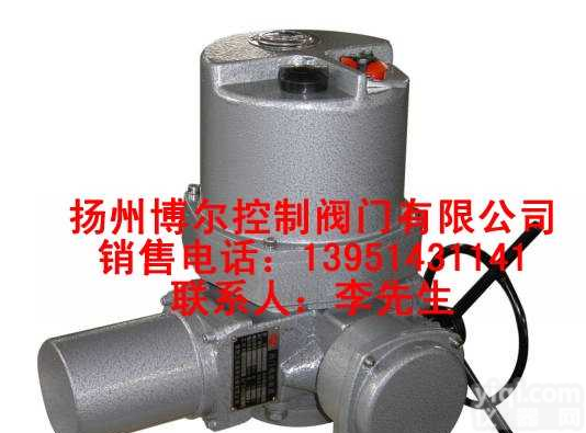 DQW10,DQW20,DQW30,DQW45,DQW60,DQW90,DQW120  QW阀门<em>电动</em><em>装置</em>，防爆<em>电动</em><em>装置</em>DQW，隔爆<em>电动</em><em>装置</em>DQW，<em>电动</em>头，阀门驱动<em>装置</em>