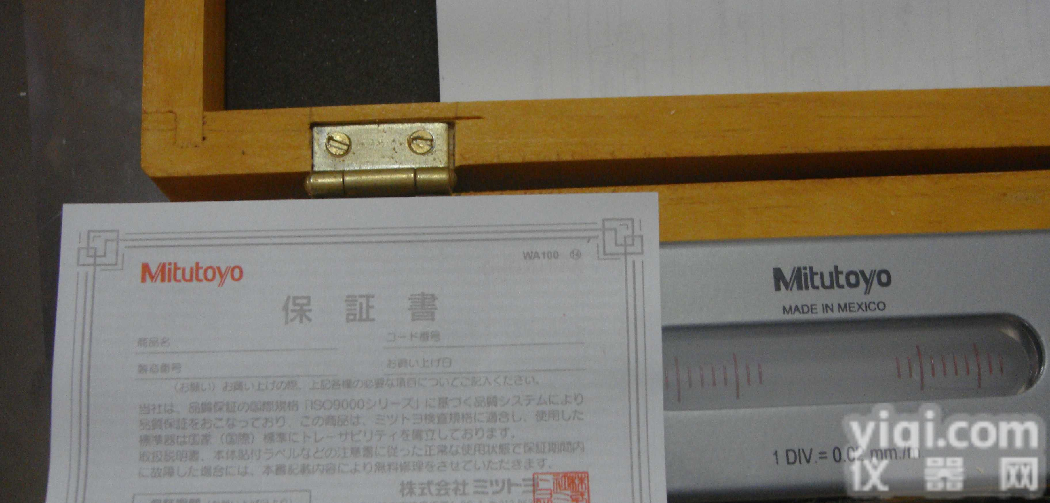 960-606  日本<em>三丰</em><em>精密</em><em>水平仪</em>960-606/ <em>水平仪</em>960-606