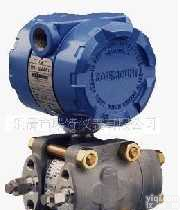 <em>罗斯蒙特</em>1151智能压力<em>变送器</em>  <em>罗斯蒙特</em>1151智能压力<em>变送器</em>