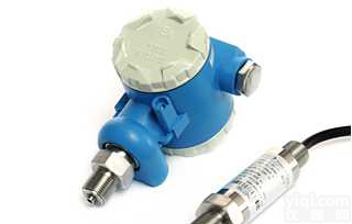 ZRN-EX  防爆压力<em>变送器</em>，压力<em>变送器</em>选型，<em>北京</em>压力<em>变送器</em>