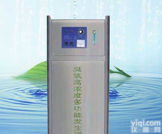 <em>臭氧</em>高浓度<em>发生器</em>