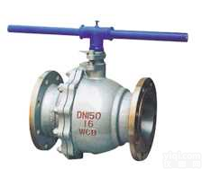 Q41F  『<em>法兰</em><em>球阀</em>』『进口<em>法兰</em><em>球阀</em>』『广州阀门』『进口阀门』『<em>高温高压</em>阀门』