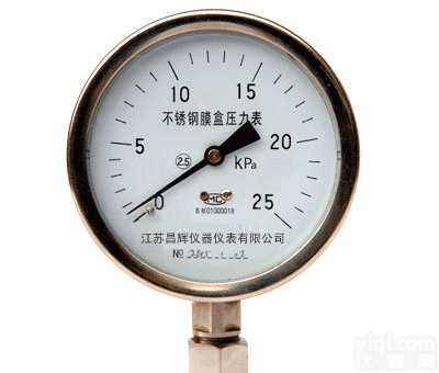 YE-100/150  膜盒压力表
