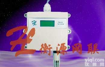 智能<em>高精度</em>温湿<em>度仪</em>,智能<em>高精度</em>电子温湿度表在线检测壁挂分体温湿度传感器