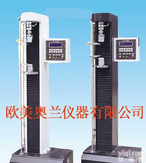 OM-8550  拉力<em>伸长</em>率试验机/<em>伸长</em>率位移<em>测试仪</em>/拉力<em>伸长</em>率<em>测试仪</em>
