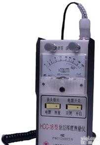 <em>HCC</em>-<em>18</em>   涂层测厚仪,<em>HCC</em>-<em>18</em>