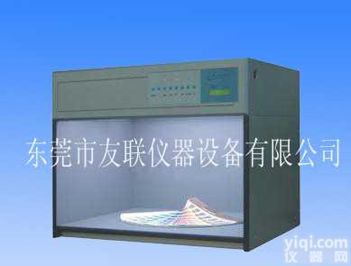 <em>西乡</em><em>沙井</em>标准光源箱