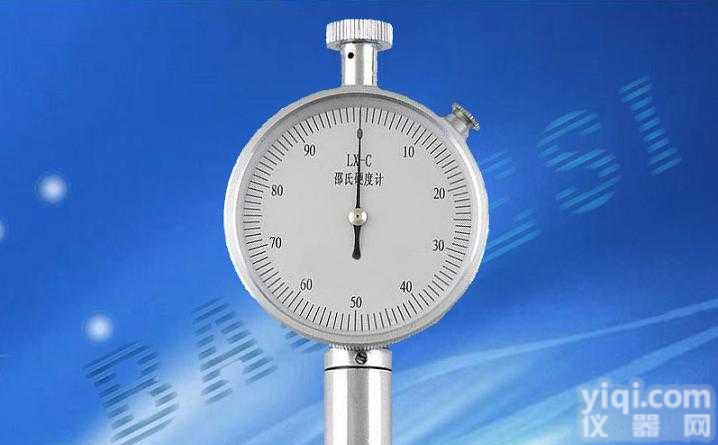 海绵<em>硬度计</em>厂家/LX-C<em>微孔</em>材料<em>硬度计</em>