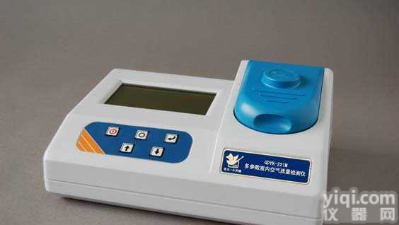 GDYK-221M   多参数室内<em>空气质量</em><em>检测仪</em>|<em>空气质量</em><em>检测仪</em>|甲醛测定仪|苯•苯系物测定仪