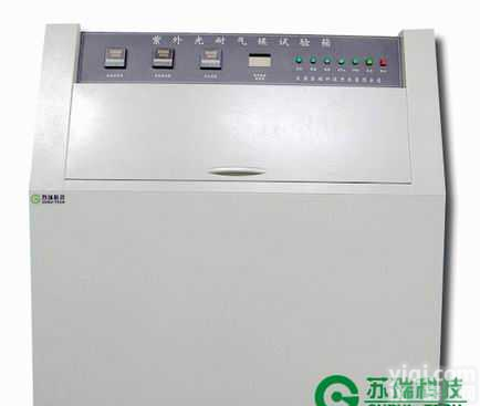 ZG-P  13352072381<em>泉州</em><em>泉州</em>紫外光<em>老化箱</em>氙灯<em>老化箱</em>烘箱设备优质供应商