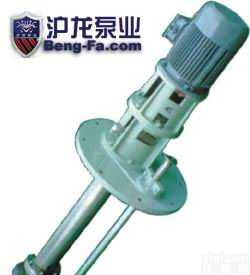 液下<em>排污泵</em>:第二代YW<em>系列</em>液下<em>排污泵</em>   液下<em>排污泵</em>:第二代YW<em>系列</em>液下<em>排污泵</em>