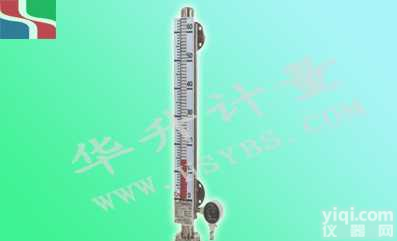HS-UHZ<em>系列</em>  翻柱式<em>磁浮子</em><em>液位计</em>