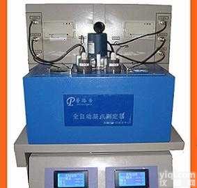 pld-<em>510</em>c  <em>全自动</em>凝点<em>测定器</em>