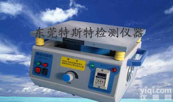 <em>TST</em>-PK<em>105</em>B  电磁式<em>振动</em>台,<em>振动</em>试验机价格，电磁式<em>振动</em>台销售