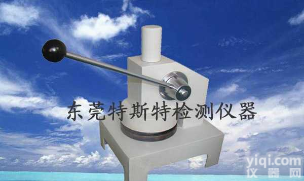 TST-PK120  <em>定量</em><em>取样器</em>,<em>取样器</em>