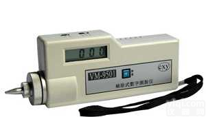 VM-9501<em>袖珍</em>式数字<em>测振仪</em>VM9501   VM-9501<em>袖珍</em>式数字<em>测振仪</em>VM9501