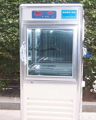 <em>DECD</em>-216  <em>超低温</em><em>干燥箱</em>