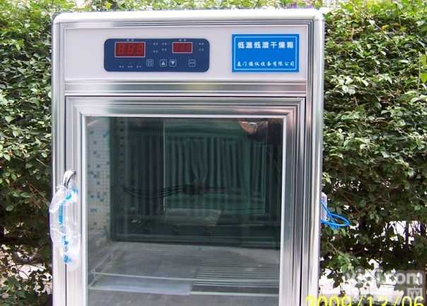 DECD-100  <em>超低温</em>低湿<em>干燥箱</em>