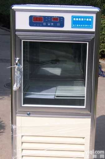 DECD-250c  电子<em>超低温</em>低湿<em>干燥箱</em>