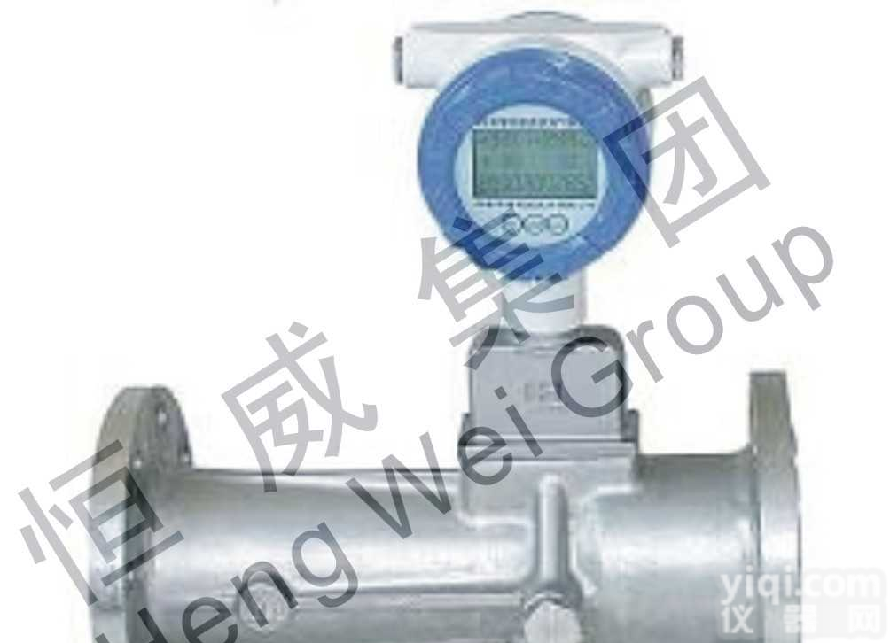 <em>HLUX系列  智能旋进旋涡气体流量计</em>