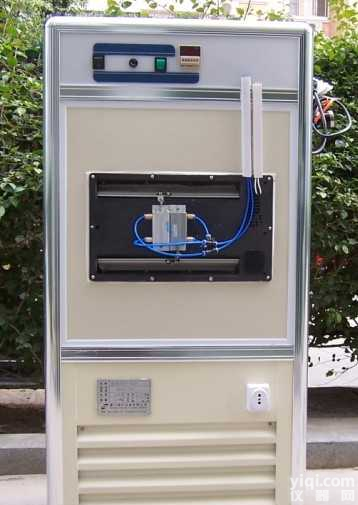 DECD-80e  <em>工业</em><em>超低</em>温低湿<em>干燥箱</em>