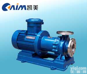 CQB型磁力驱动泵,不锈钢<em>磁力泵</em>,磁力<em>管道泵</em>