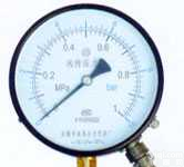 <em>YTTK100/150系列  YTTK100/150系列抗振差动远传压力表</em>