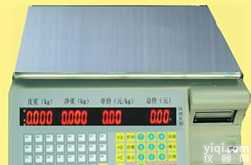 SY-Aa-1a  SY-Aa-1a<em>平台</em><em>单机版</em><em>收银</em>秤