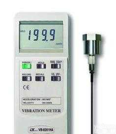 <em>振动</em><em>测试仪</em>VB-8201HA <em>振动</em><em>测试仪</em>VB8201HA  <em>振动</em><em>测试仪</em>VB-8201HA
