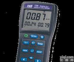 TES-1393/<em>1394</em> TES1393/<em>1394</em>  TE-S1393/<em>1394</em>