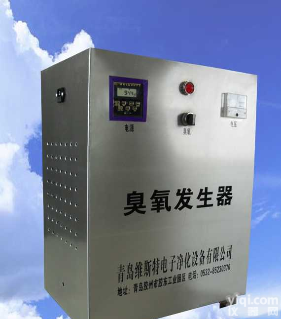 <em>四川</em>臭氧<em>发生器</em>-<em>四川</em>臭氧<em>发生器</em>价格