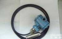 <em>BUS540</em>  <em>液位</em><em>变送器</em>