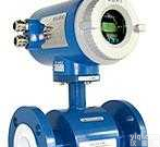 青海LDBE  青海<em>地下水</em>智能<em>电磁</em>流量计