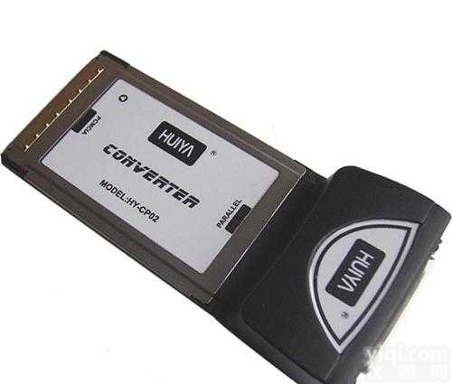 HY-CP02  HY-CP02 PCMCIA转<em>并口</em>工业级标准物理地址笔记本<em>并口</em>卡
