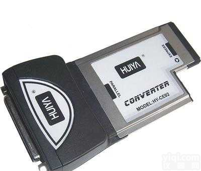 HY-CE02  HY-CE02 EXPRESS转<em>并口</em>工业级标准物理地址笔记本<em>并口</em>卡