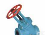 <em>BJ45  直流式保温截止阀</em>（图）--上海唐京Tangjing