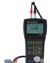 UM-2D超声波<em>测厚仪</em>  UM-2D超声波<em>测厚仪</em>|<em>测厚仪</em>|山东<em>测厚仪</em>|<em>济南</em><em>测厚仪</em>|蚌埠<em>测厚仪</em>|安徽<em>测厚仪</em>|莱芜<em>测厚仪</em>|济宁测厚