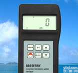 CM8829涂层<em>测厚仪</em>  CM8829涂层<em>测厚仪</em>|<em>测厚仪</em>|山东<em>测厚仪</em>|覆层<em>测厚仪</em>|莱芜<em>测厚仪</em>|安徽<em>测厚仪</em>|济阳<em>测厚仪</em>|威海测厚