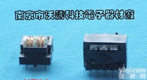 VV VF VT ET <em>EF</em>   EEL25<em>共模</em><em>电感</em>